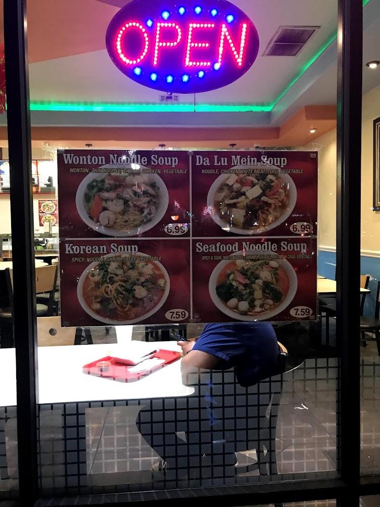 Twin Panda Bowl Shrimp Fried Rice