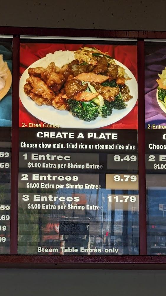 Twin Panda Bowl Gourmet Vegetable Fried Rice