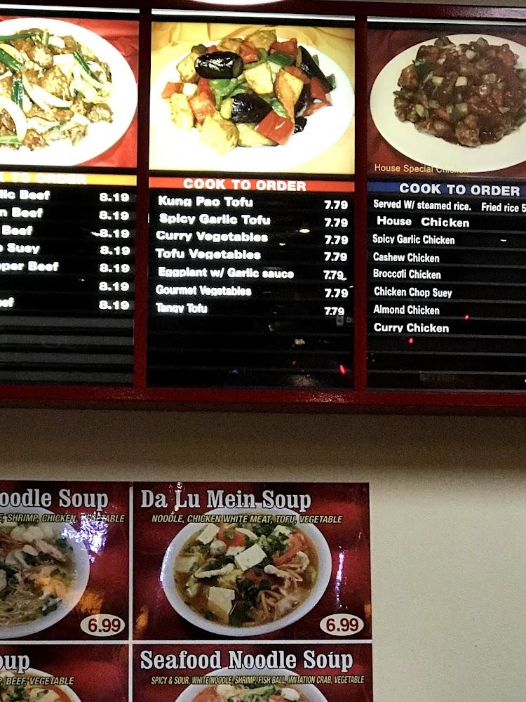 Twin Panda Bowl Menu image 3